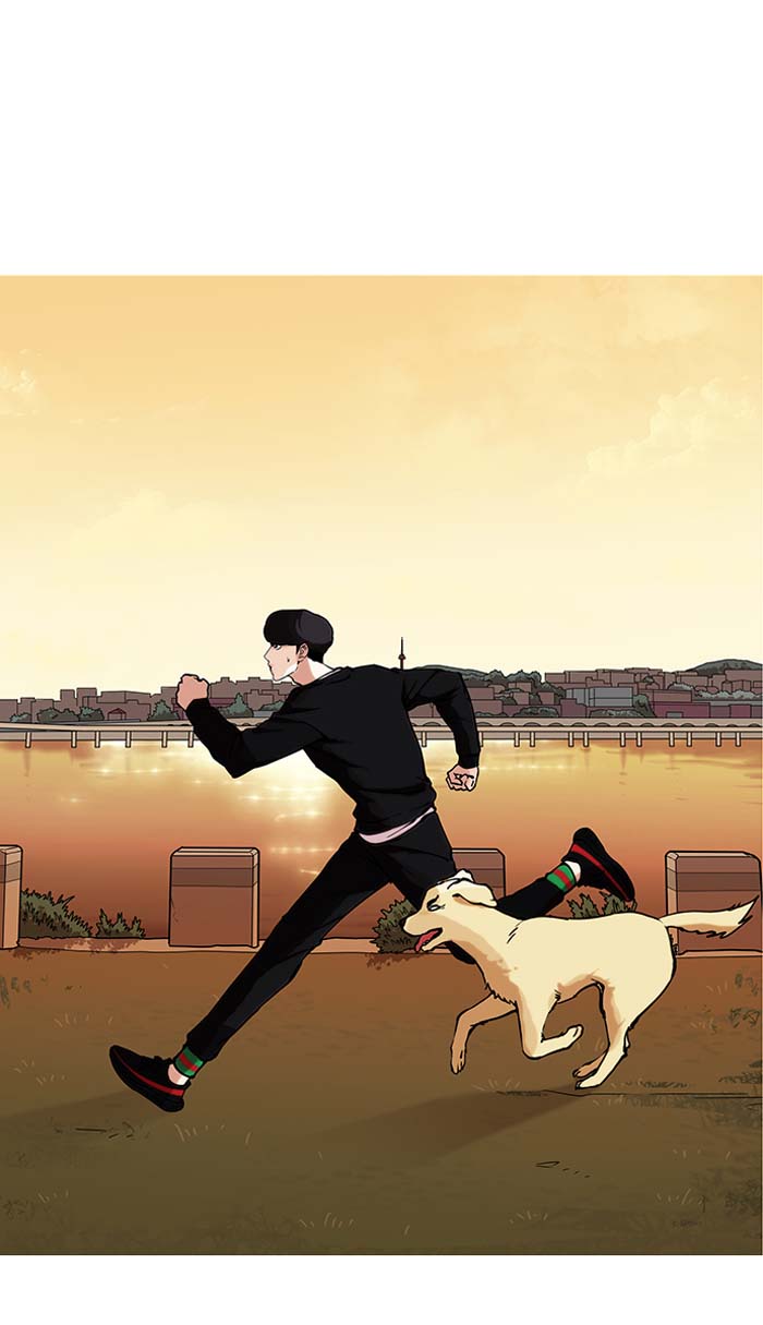 Lookism 149 53