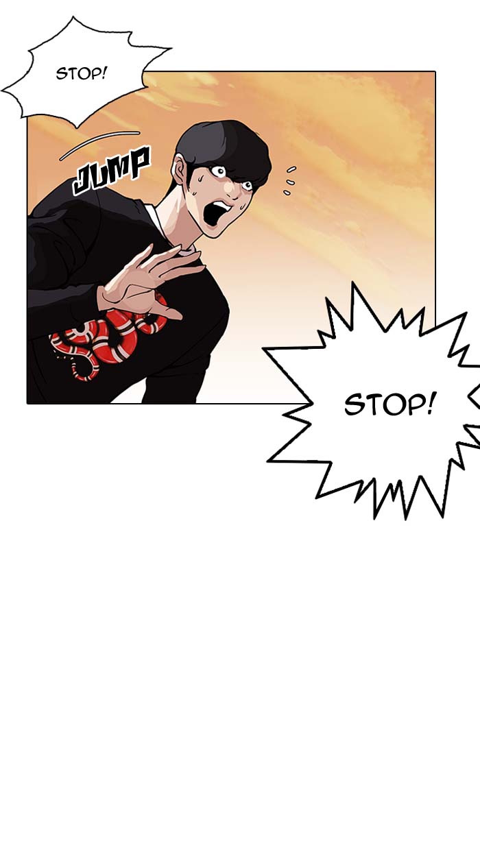 Lookism 149 60