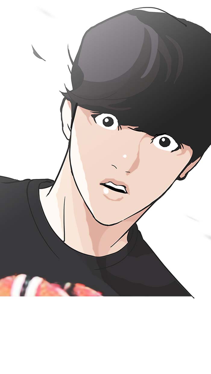 Lookism 149 65
