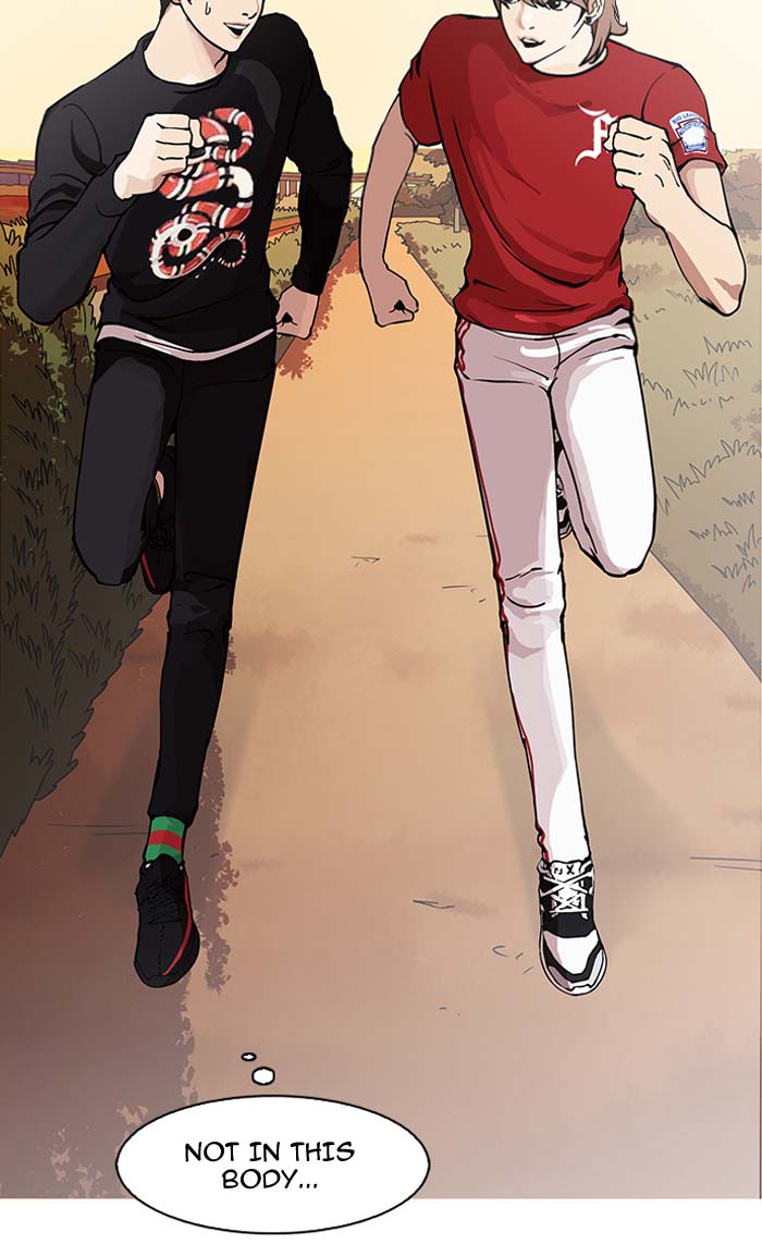 Lookism 149 69