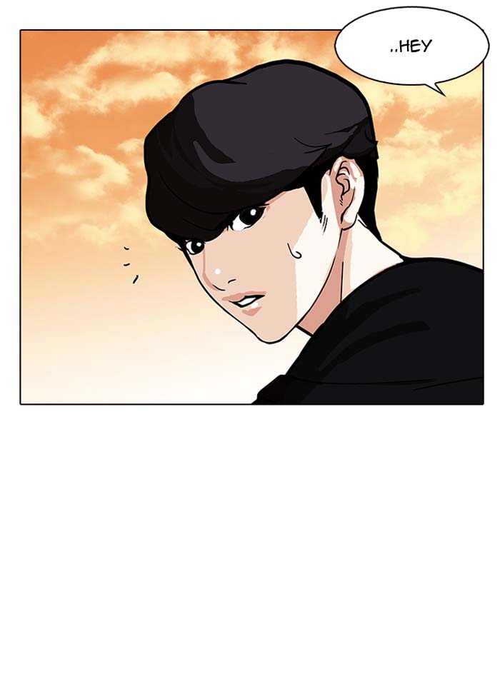 Lookism 149 78