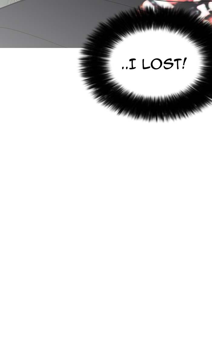 Lookism 149 86