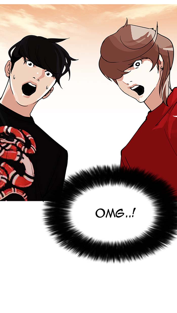 Lookism 149 99
