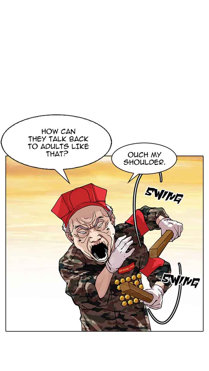 Lookism 150 10