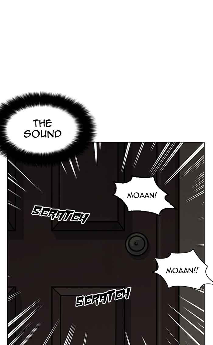 Lookism 150 105