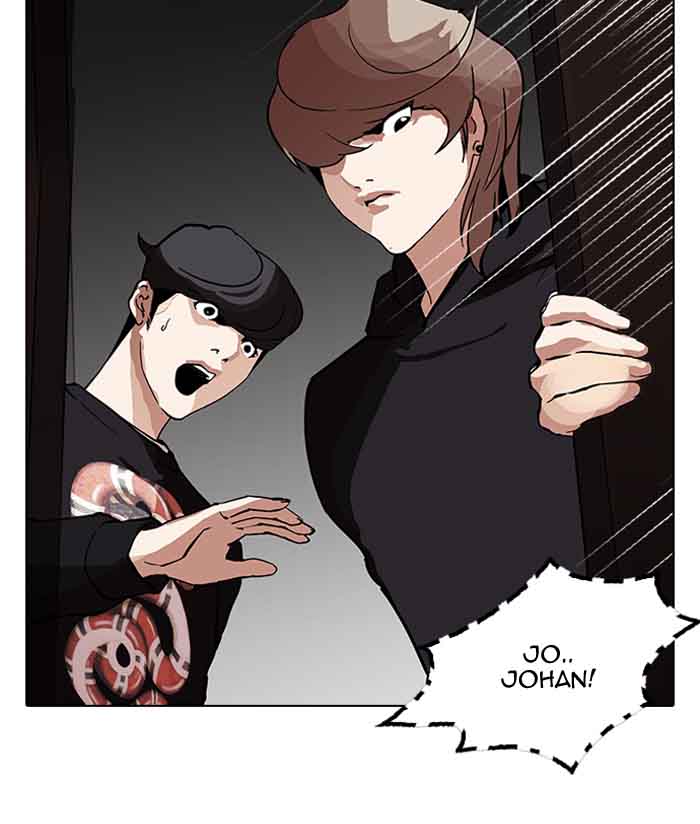Lookism 150 107