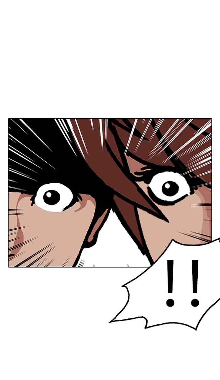 Lookism 150 108