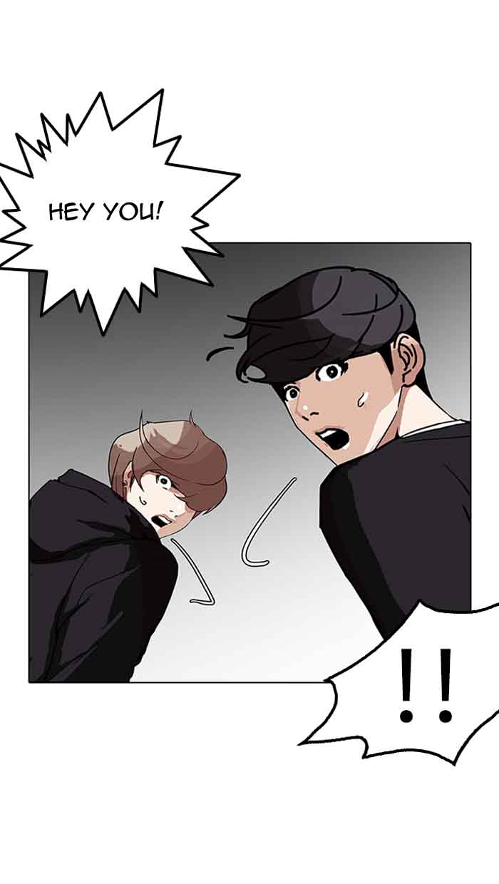 Lookism 150 109