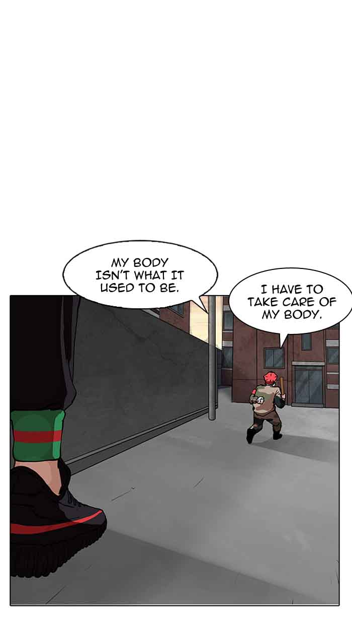 Lookism 150 11