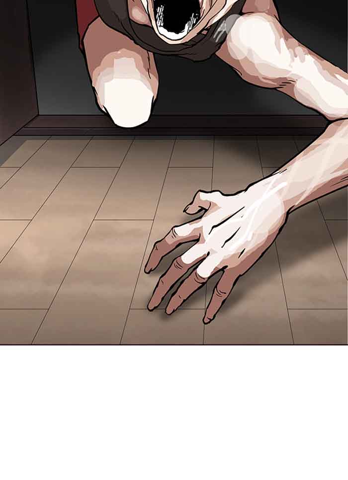 Lookism 150 111