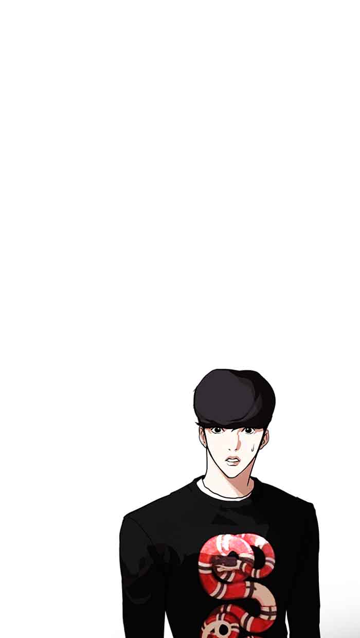 Lookism 150 12