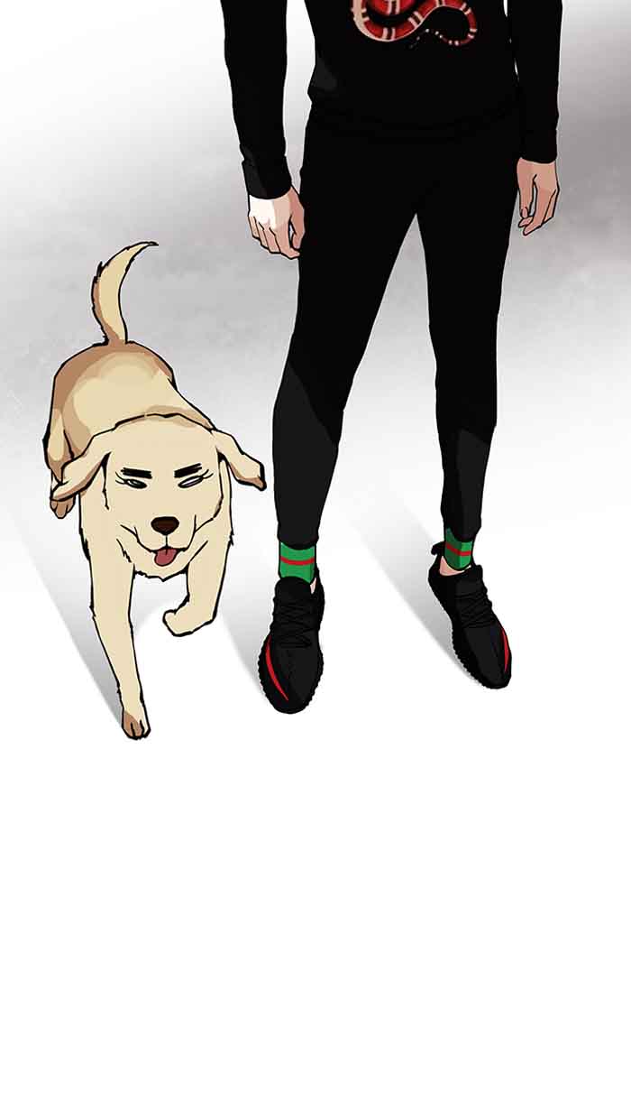 Lookism 150 13