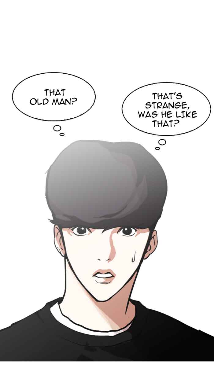 Lookism 150 14