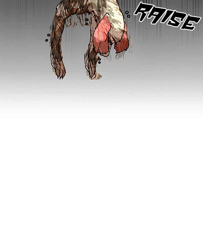 Lookism 150 43