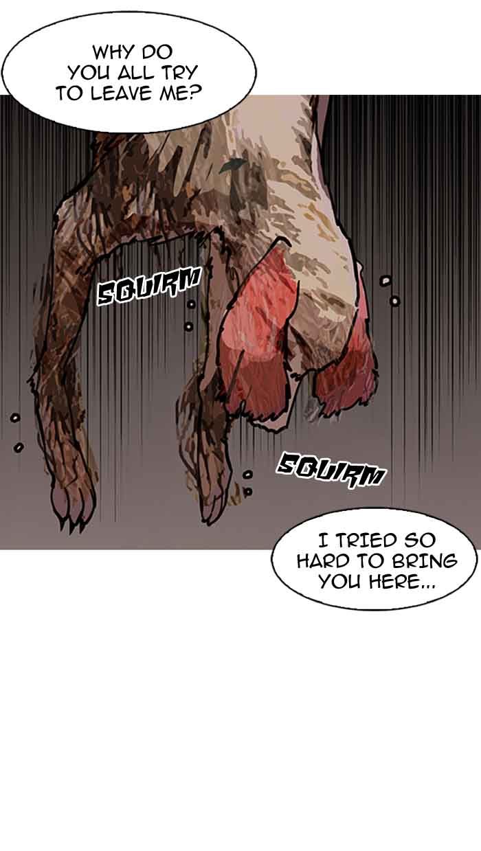 Lookism 150 44