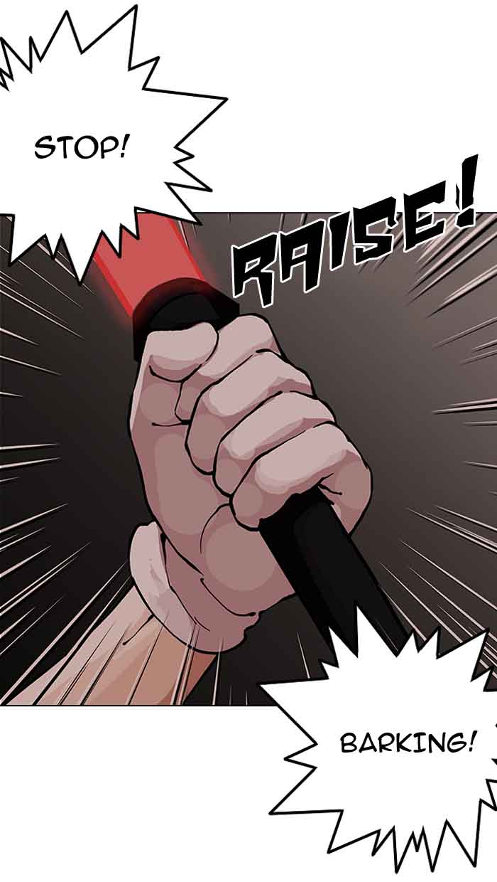 Lookism 150 49