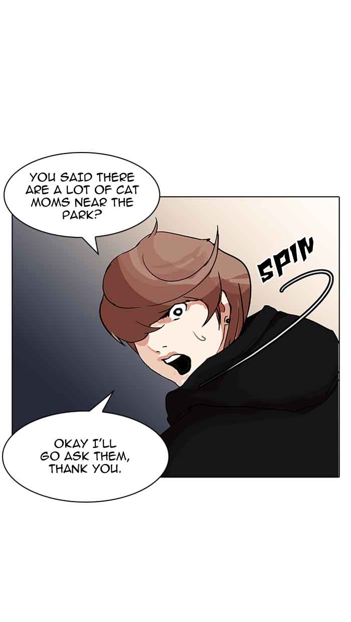 Lookism 150 54