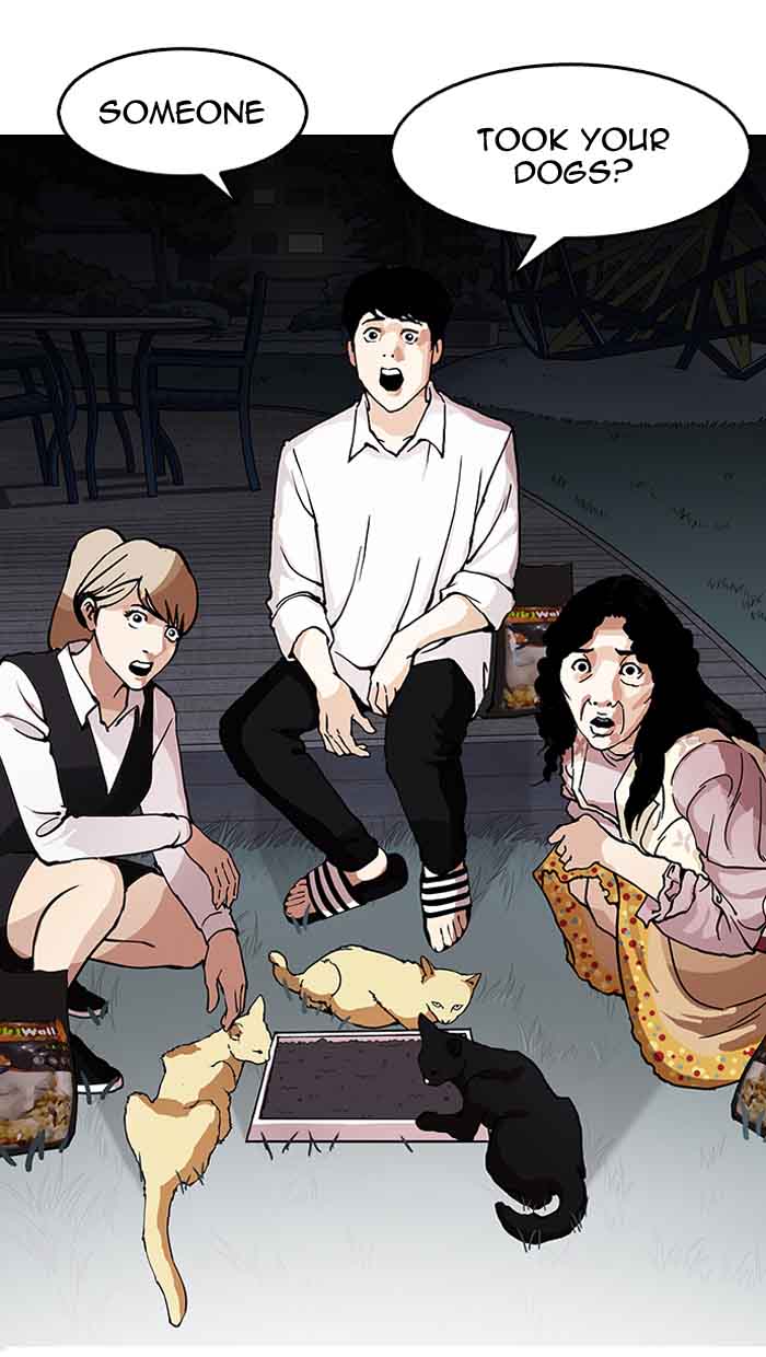 Lookism 150 59