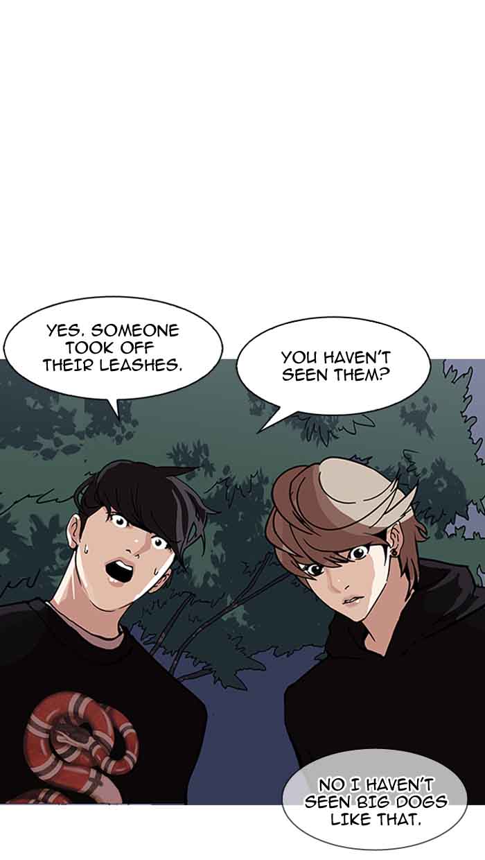 Lookism 150 60
