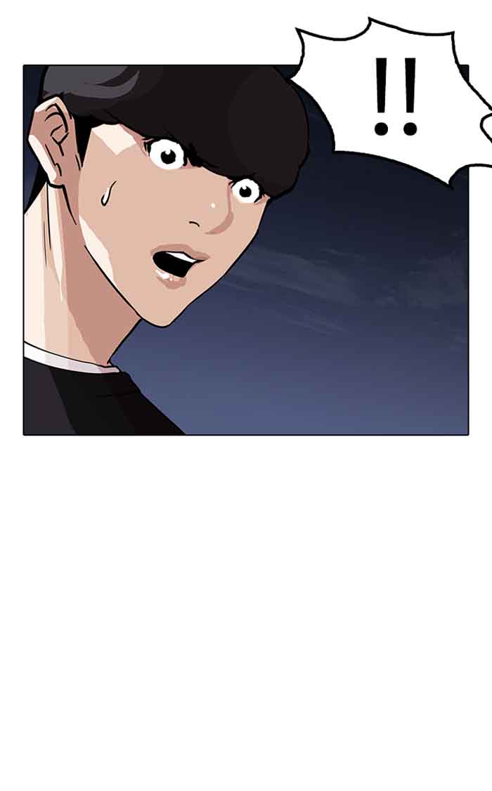 Lookism 150 65