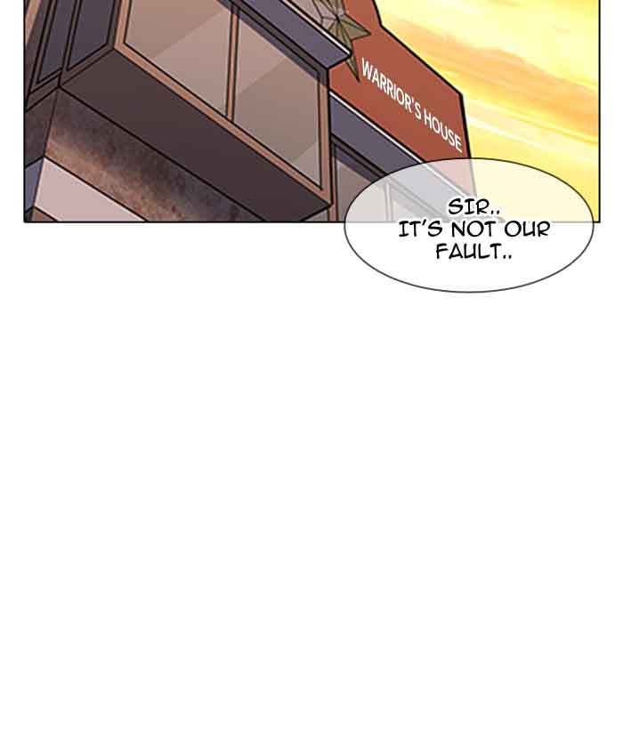 Lookism 150 7