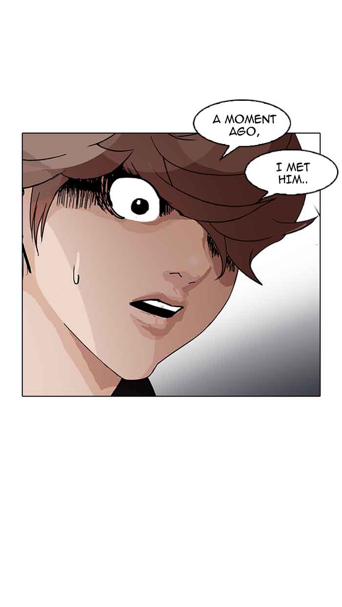 Lookism 150 72