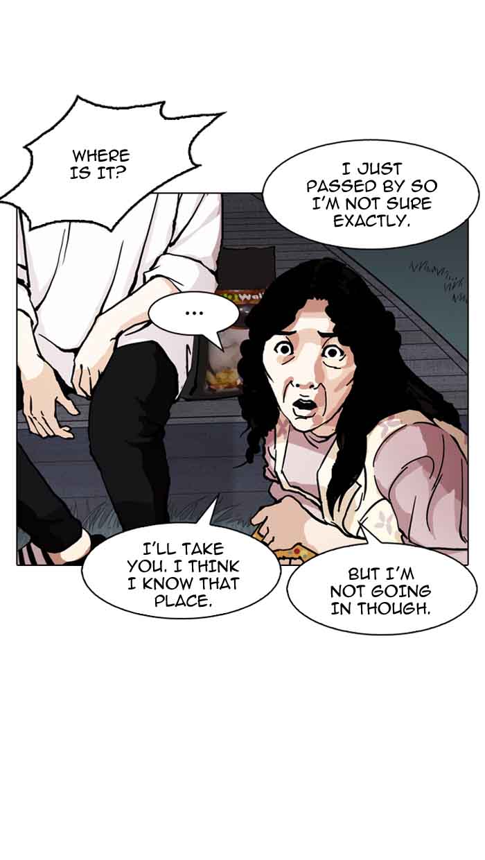 Lookism 150 77