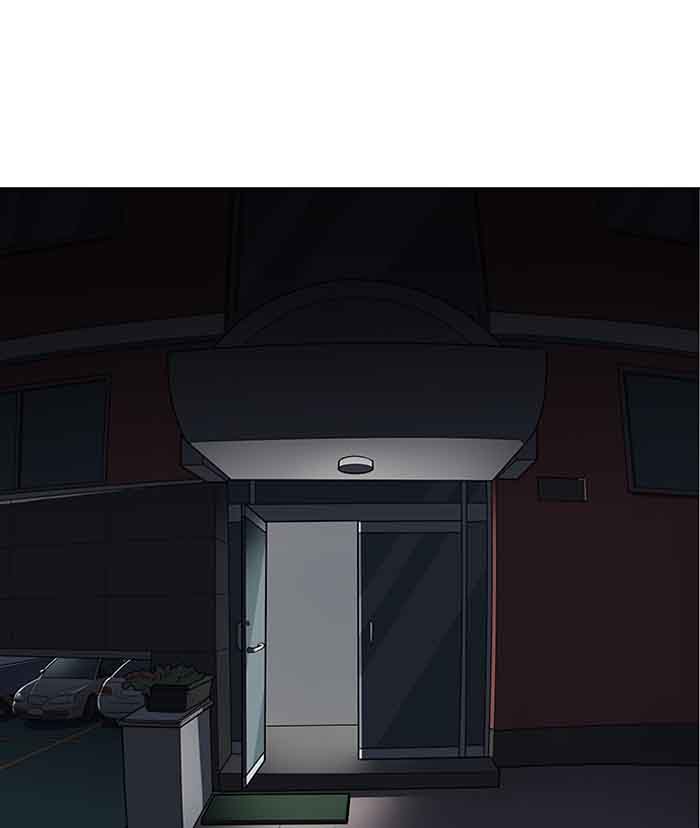 Lookism 150 82