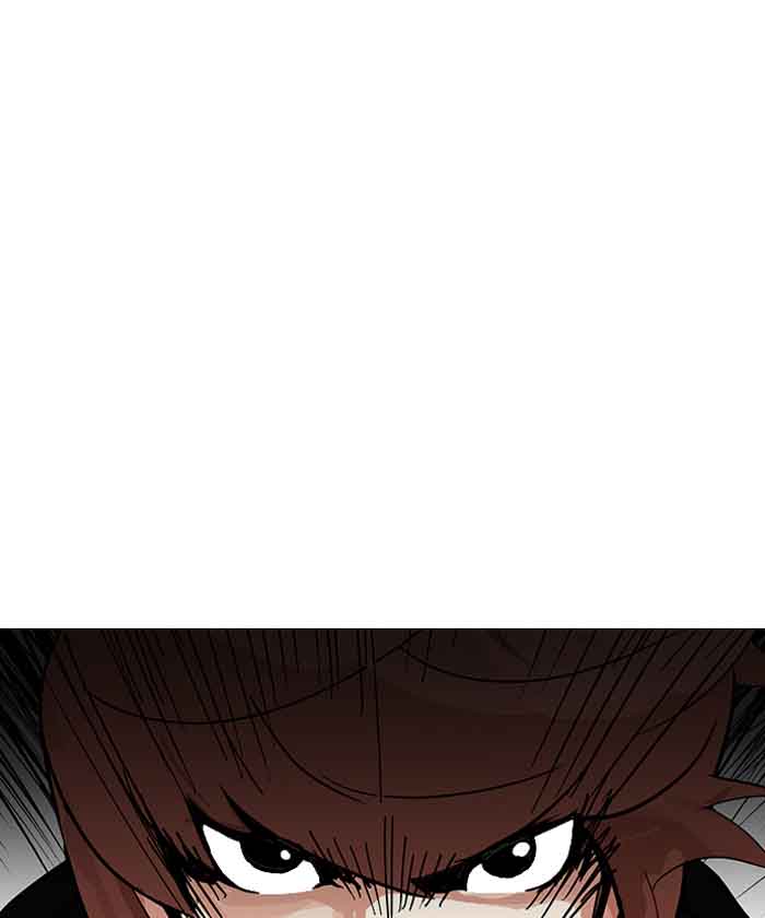 Lookism 150 91