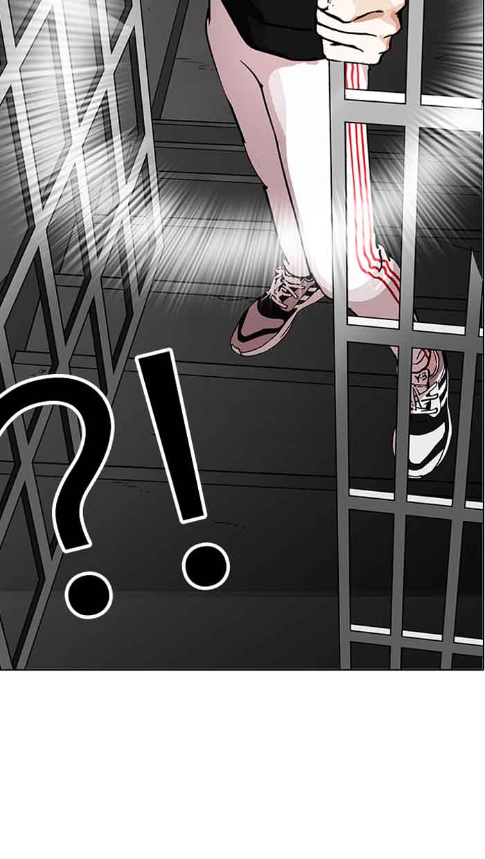 Lookism 150 96
