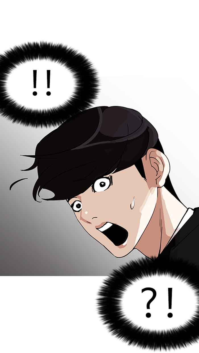 Lookism 150 97