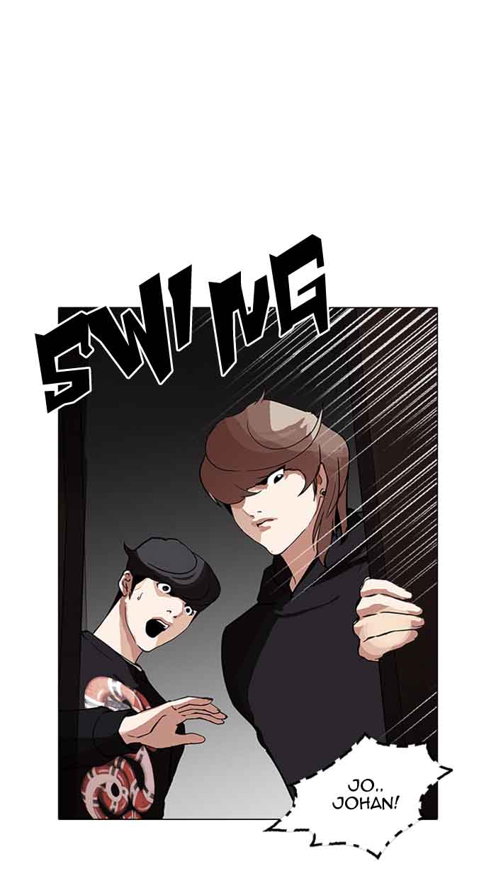 Lookism 151 1