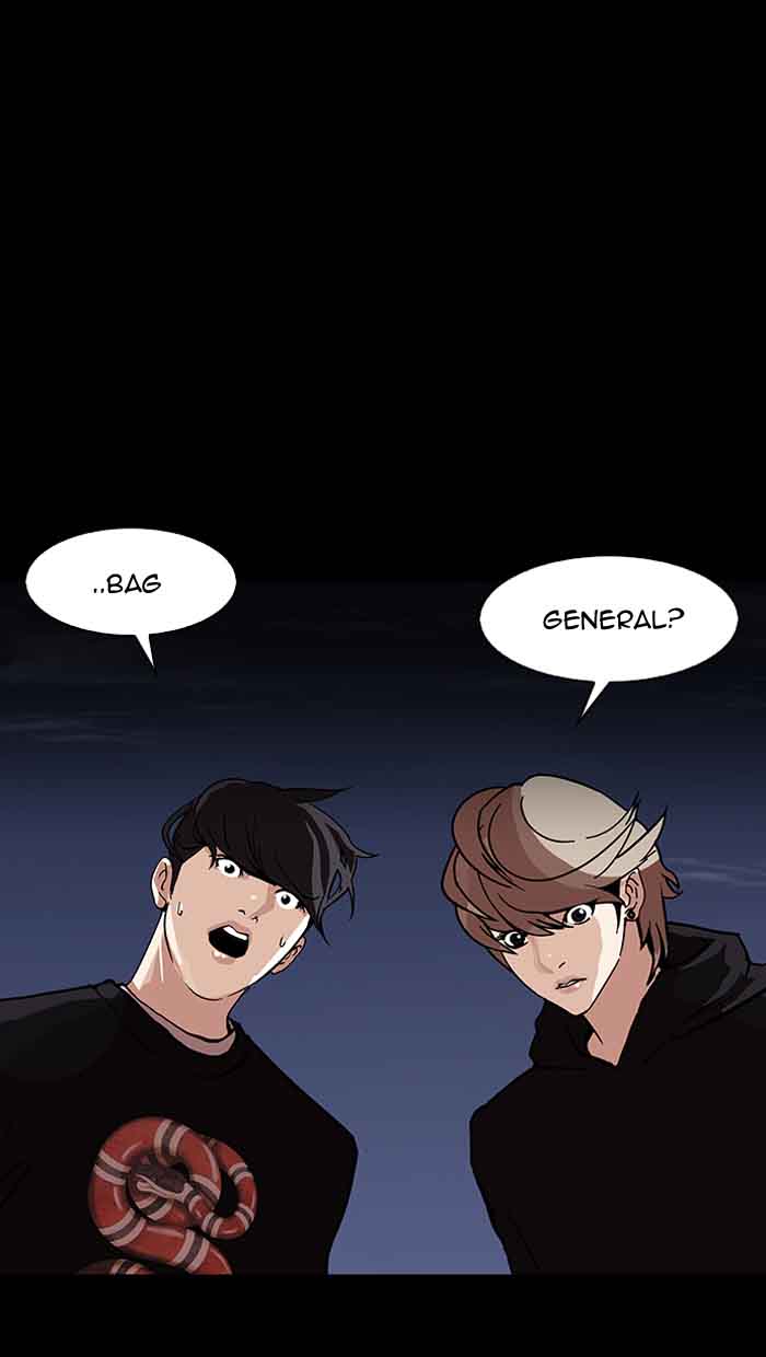 Lookism 151 107
