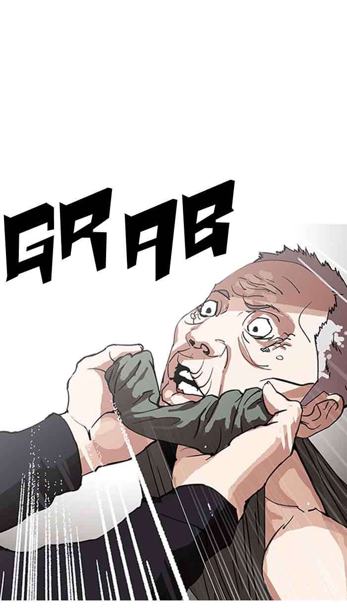 Lookism 151 11