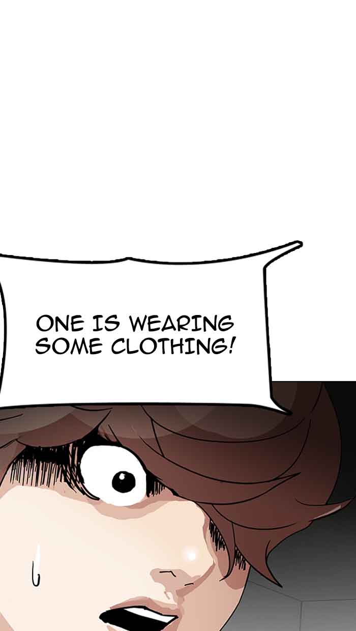 Lookism 151 130