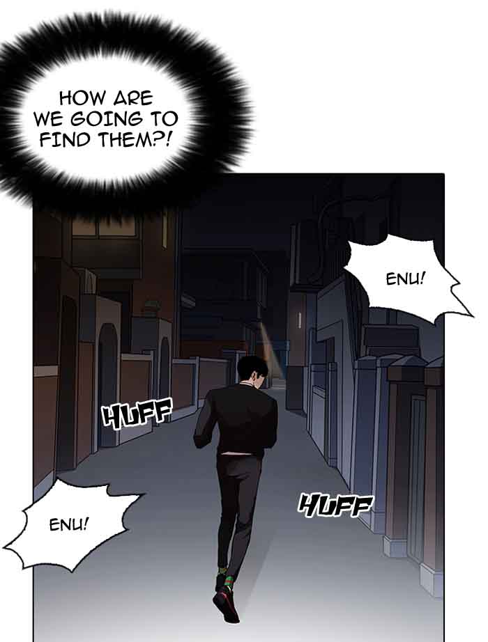 Lookism 151 139