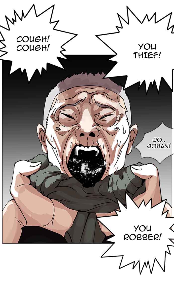 Lookism 151 14