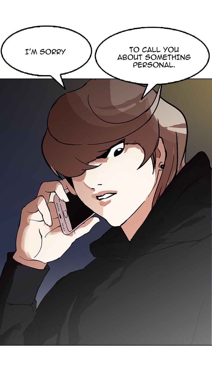 Lookism 151 142
