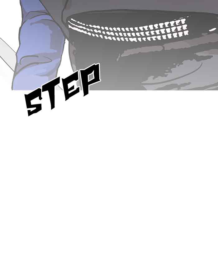 Lookism 151 147