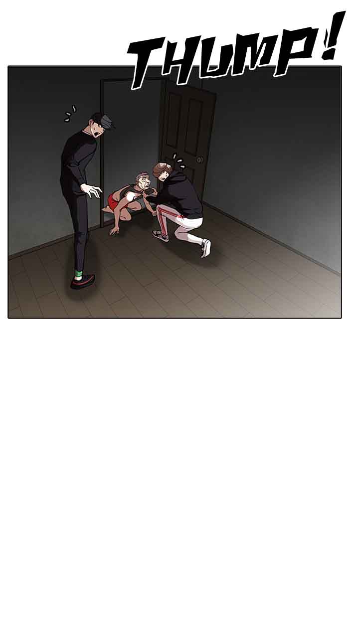 Lookism 151 17