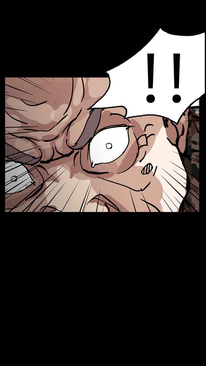 Lookism 151 40