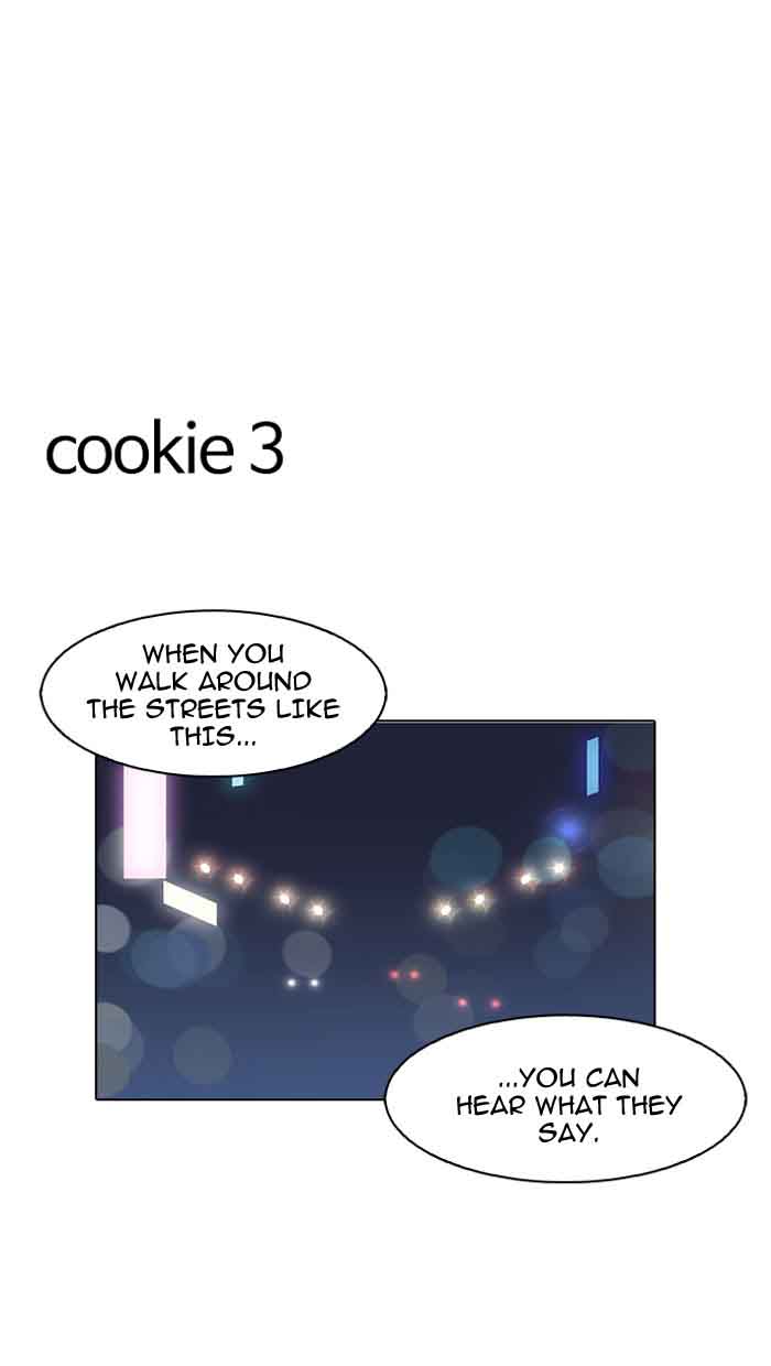 Lookism 152 102