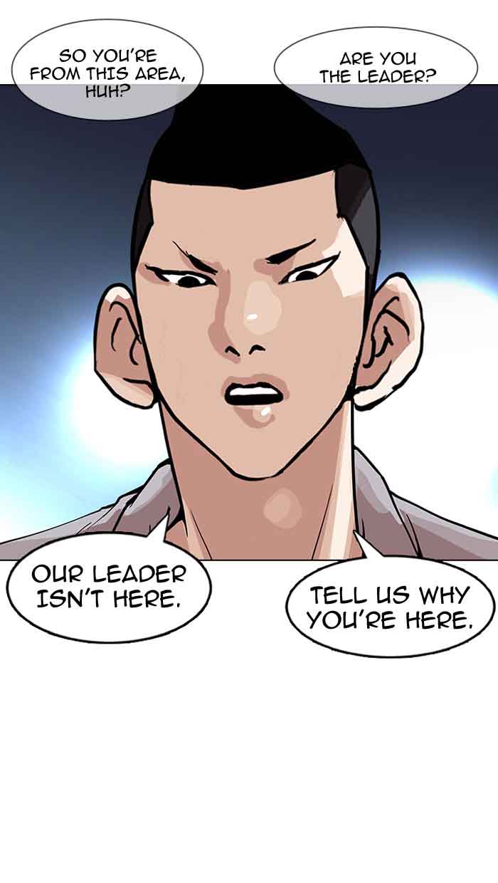 Lookism 152 106