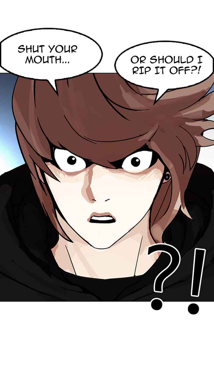 Lookism 152 107