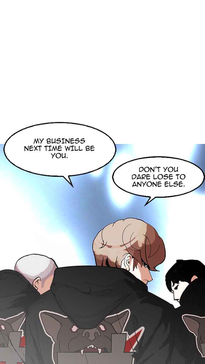 Lookism 152 110