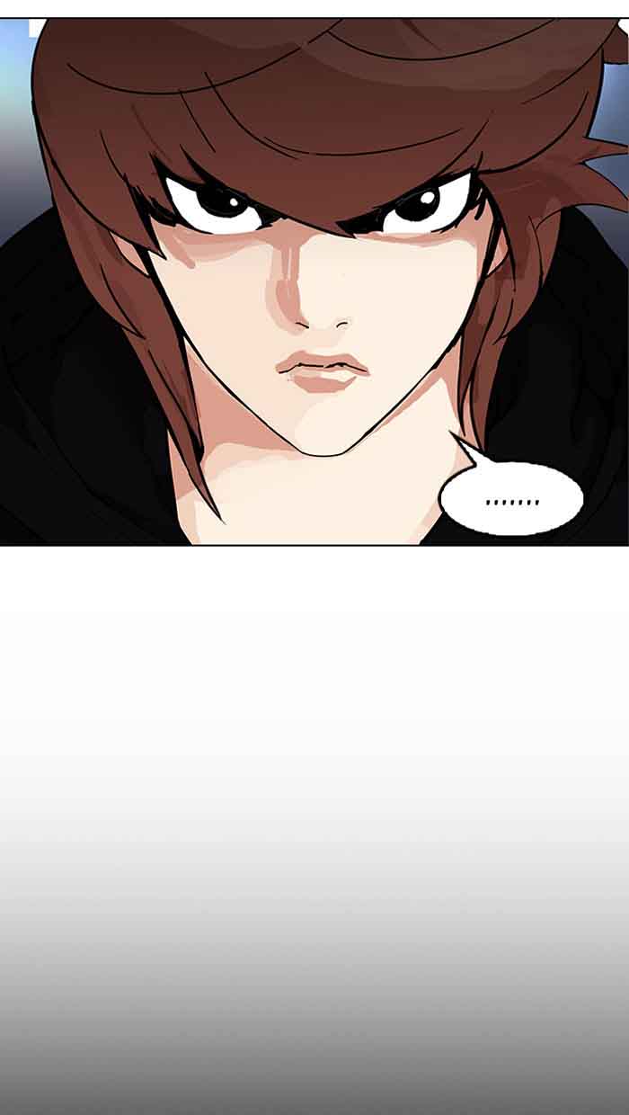 Lookism 152 114