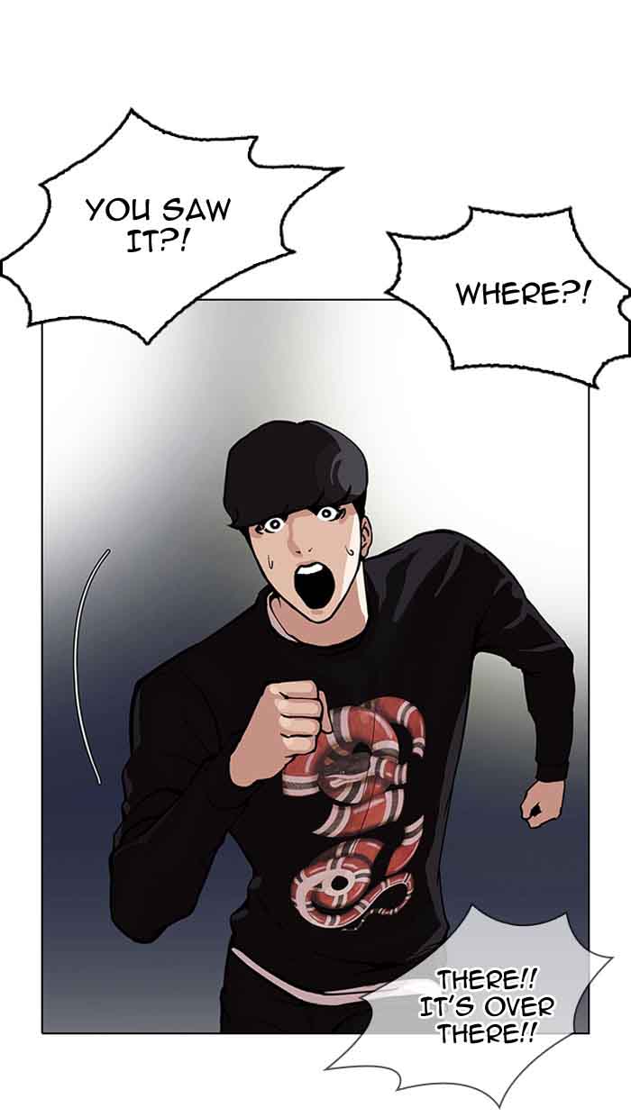 Lookism 152 12