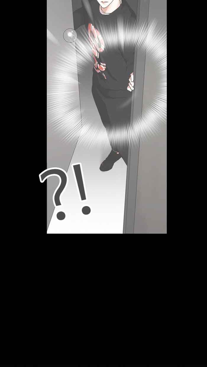 Lookism 152 123
