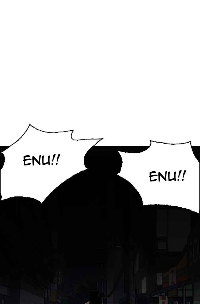 Lookism 152 13