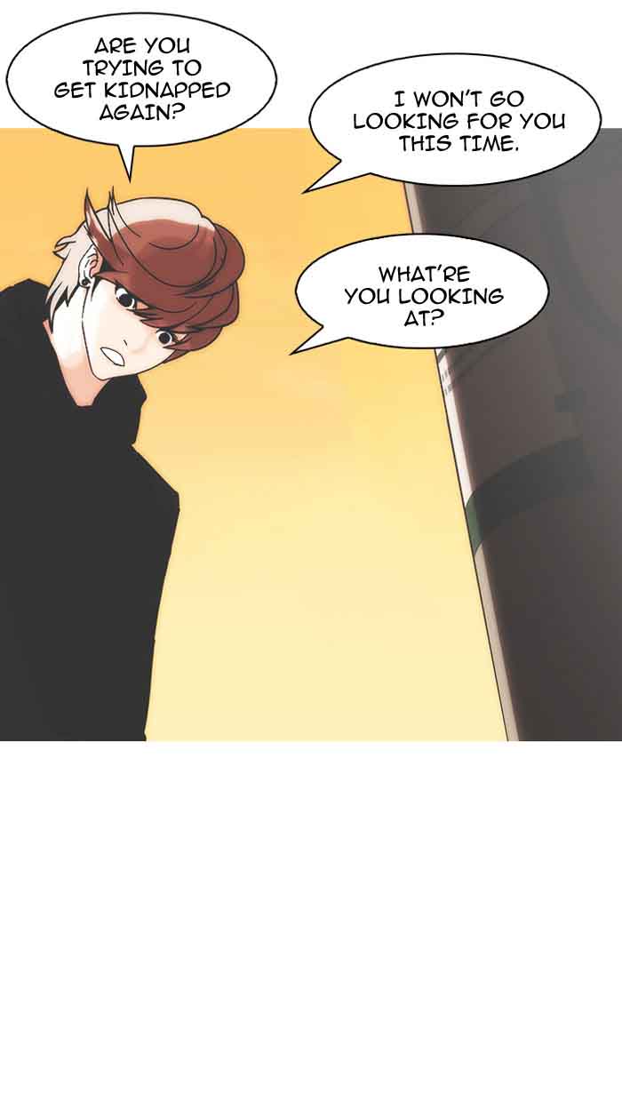 Lookism 152 135